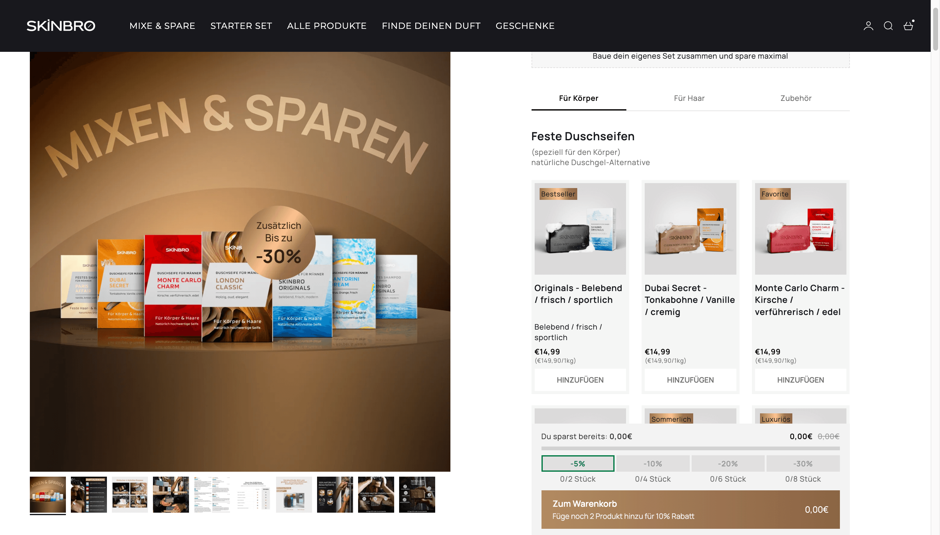 Skinbro bundle configurator with four discount tiers and a running savings indicator